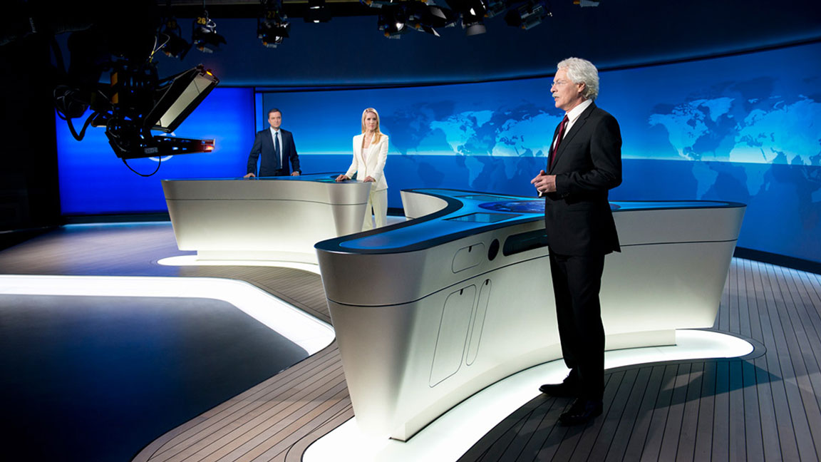 Binar I Motion Design I tagesschau